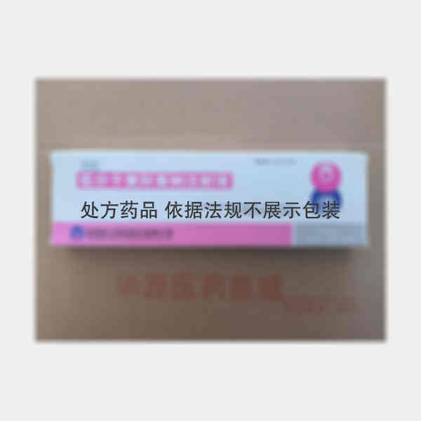 优选 低分子量肝素钠注