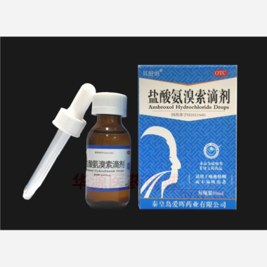 优选 盐酸氨溴索滴剂（