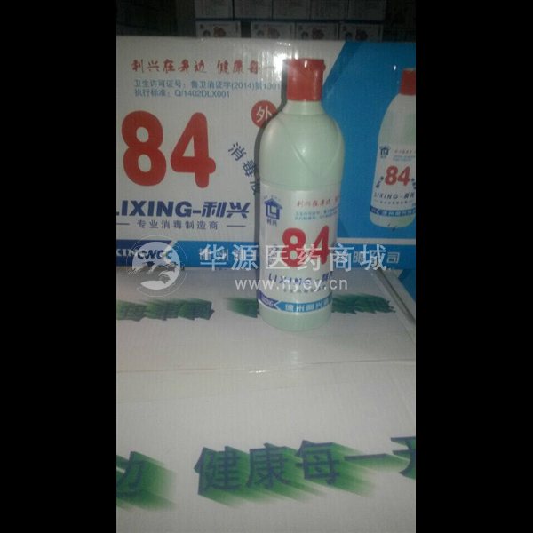 优选 84消毒液