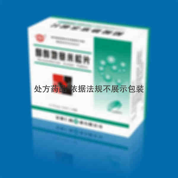 优选 醋酸地塞米松片