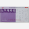 优选 九华痔疮栓