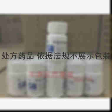 双氯芬酸钠肠溶片 25mg*100s 山西太原药业有限公司