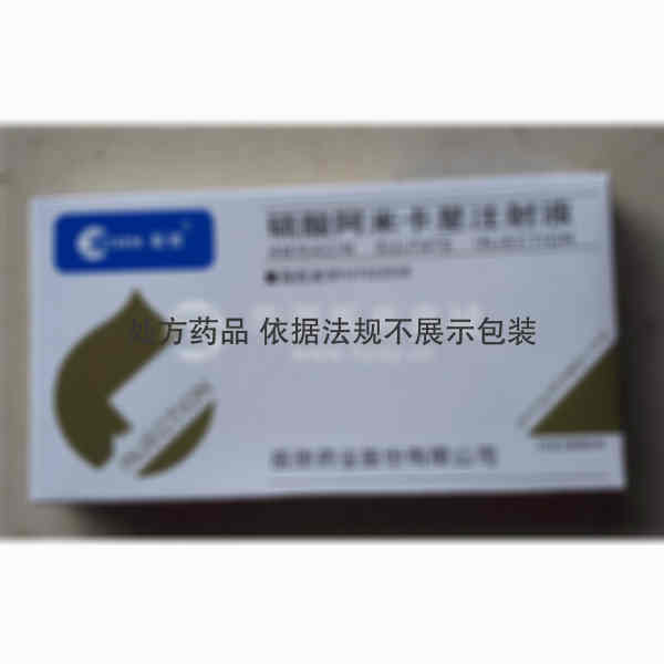 优选 硫酸阿米卡星注射