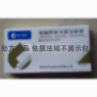 硫酸阿米卡星注射