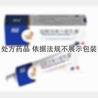 优选 盐酸洛美沙星乳膏