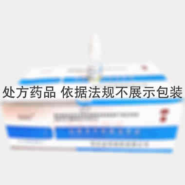 优选 盐酸萘甲唑啉滴鼻