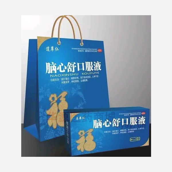 优选 脑心舒口服液