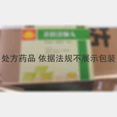 优选 养阴清肺丸