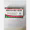 优选 磷酸奥司他韦胶囊