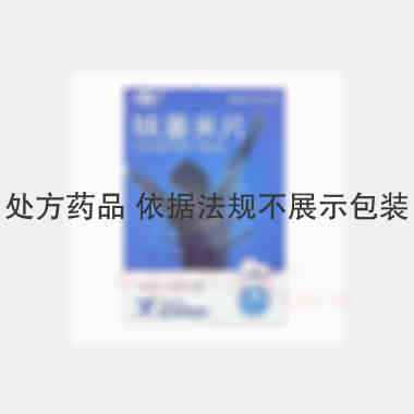 呋塞米片 20mg*100s 江苏亚邦爱普森药业有限公司