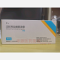 优选 注射用盐酸氨溴索