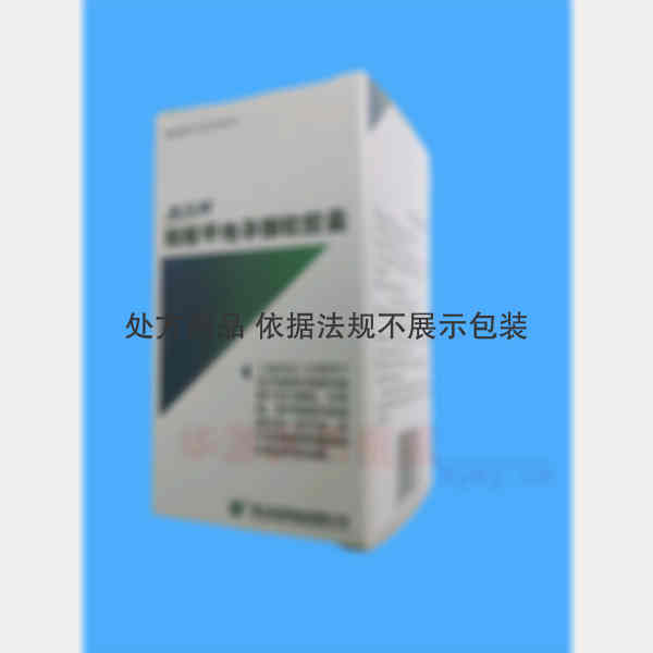 优选 醋酸甲地孕酮软胶