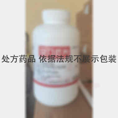 安乃近片 0.5g*1000s 南阳普康恒旺药业有限公司