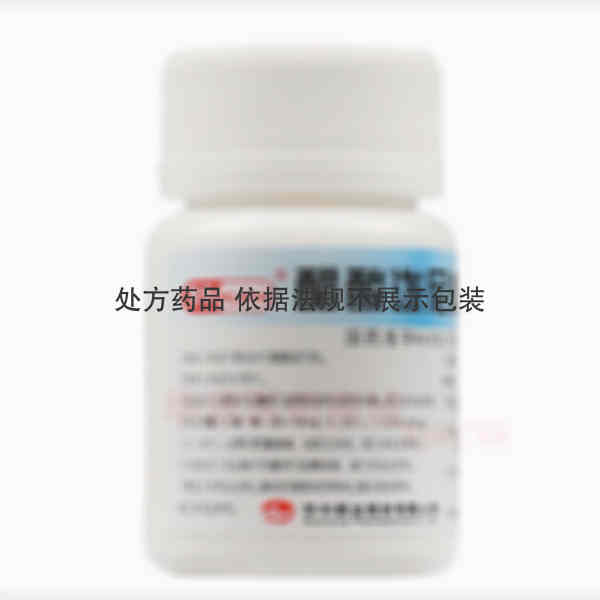 优选 醋酸泼尼松片