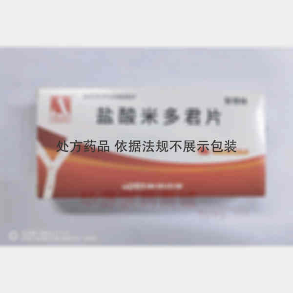 优选 盐酸米多君片