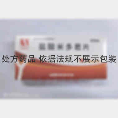 盐酸米多君片 2.5mg*20s 成都奥邦药业有限公司