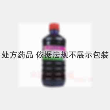 甲紫溶液 500ml 河北健宁药业有限公司