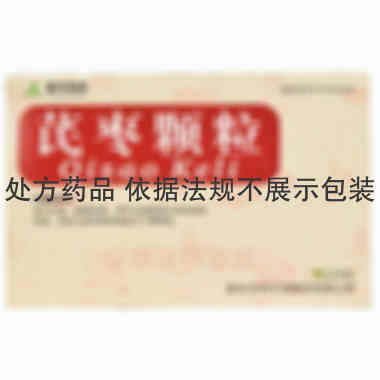 芪枣颗粒 15g*12袋 泰华天然生物制药有限公司