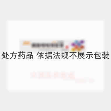 磺胺嘧啶锌软膏( 15g 河南全宇制药股份有限公司