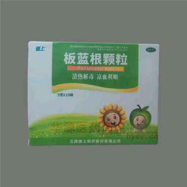 优选 板蓝根颗粒