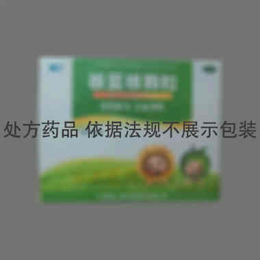 优选 板蓝根颗粒