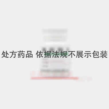 糠甾醇片 40mg*100s 杭州益品新五丰药业有限公司
