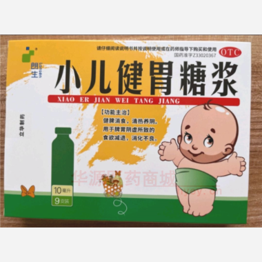 优选 小儿健胃糖浆