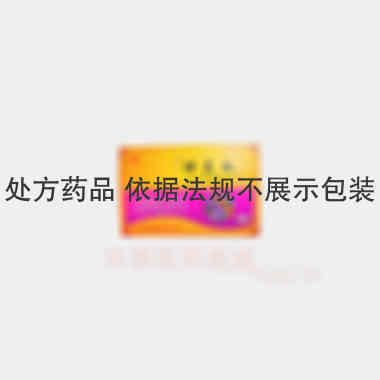 优选 坤灵丸