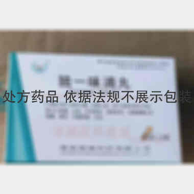 优选 独一味滴丸