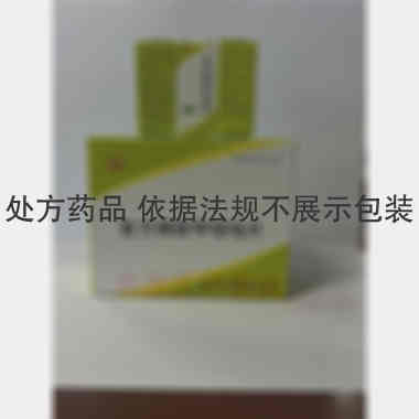 复方磺胺甲噁唑片 10s 山西汾河制药有限公司