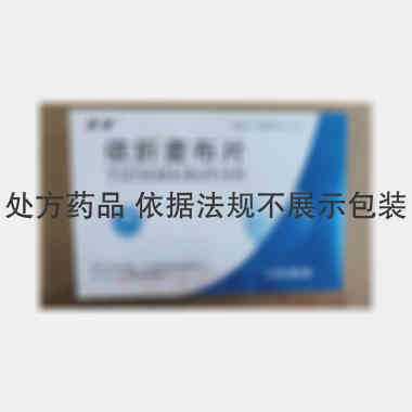 依折麦布片 10mg*12s 山东华鲁制药有限公司
