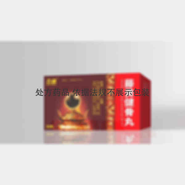优选 藤黄健骨丸
