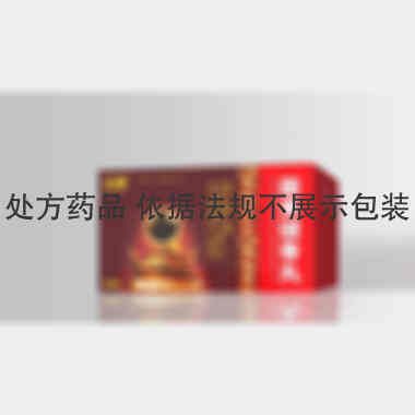 优选 藤黄健骨丸
