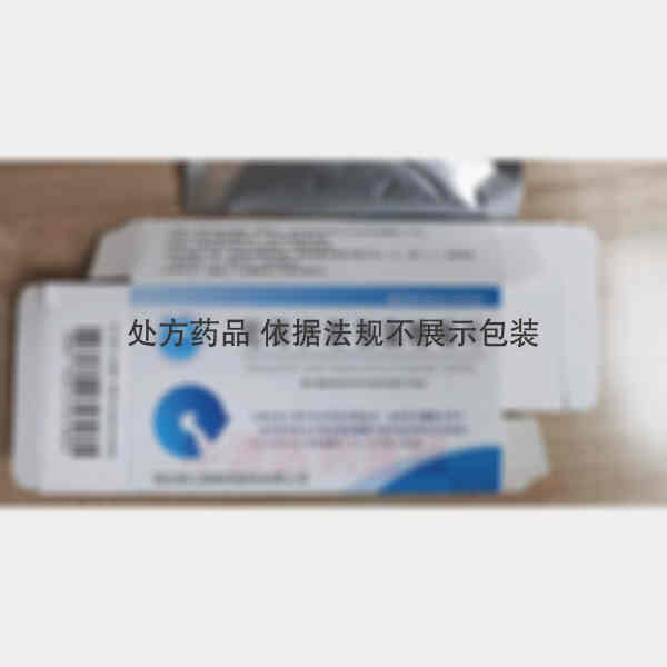 优选 厄贝沙坦氢氯噻嗪