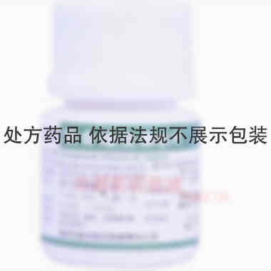 优选 复合维生素B片