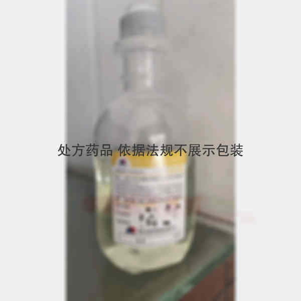 优选 乳酸左氧氟沙星氯