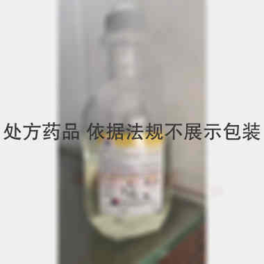 乳酸左氧氟沙星氯