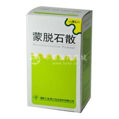 蒙脱石散 3g*10袋 湖南千金湘江药业股份有限公司