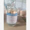 优选 复方氨基酸注射液