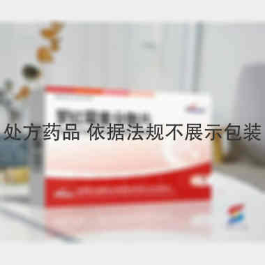 优选 罗红霉素分散片