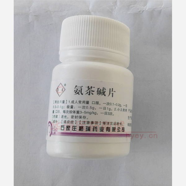 优选 氨茶碱片