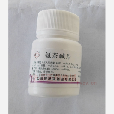 氨茶碱片