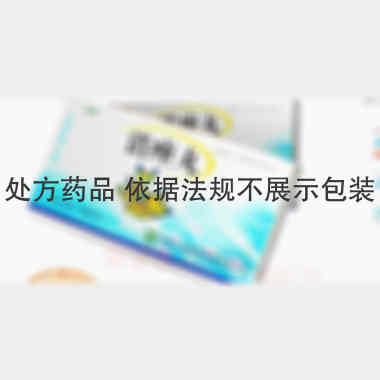 消痤丸 30丸*5袋*3盒 陕西华西制药股份有限公司