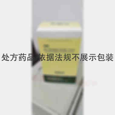 复方氨基酸注射液 500ml:25g 四川美大康佳乐药业有限公司