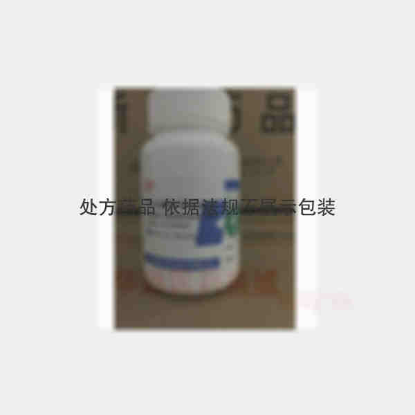 优选 复方磺胺甲噁唑片