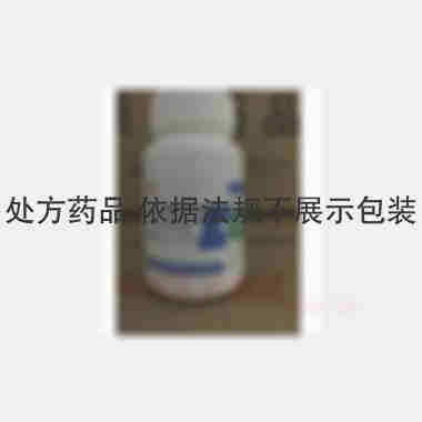 优选 复方磺胺甲噁唑片