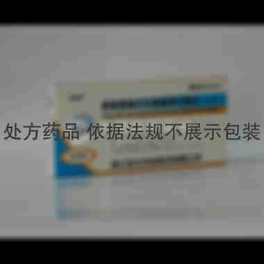 阿莫西林克拉维酸