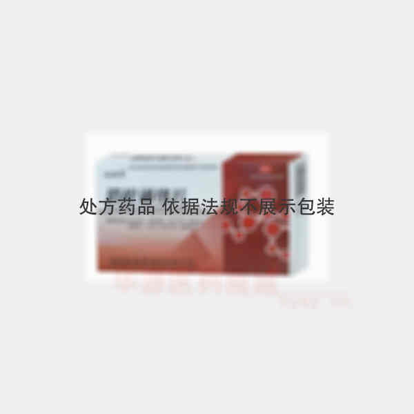 优选 消栓通络片