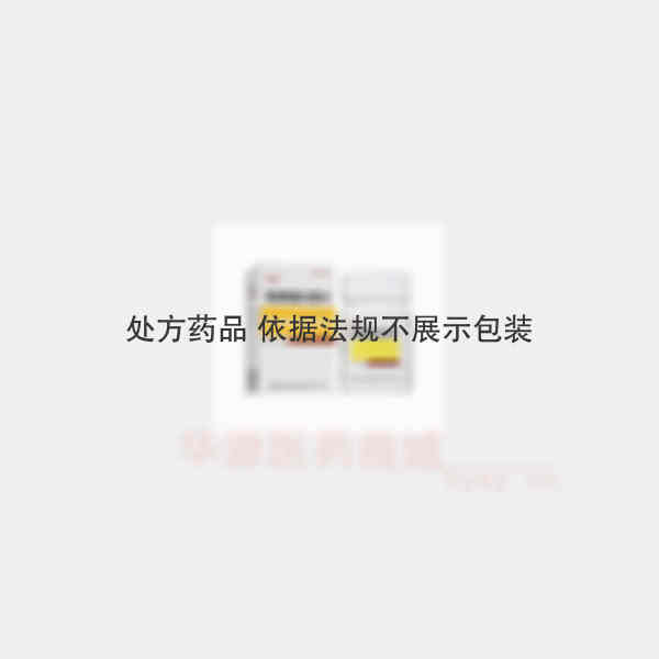 优选 陈香露白露片(套
