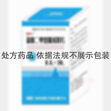 盐酸二甲双胍缓释